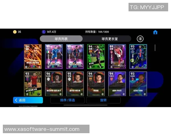 主播开足球球星卡价格是多少影响市场热度与收藏价值分析 主播开足球球星卡价格是多少影响市场热度与收藏价值分析