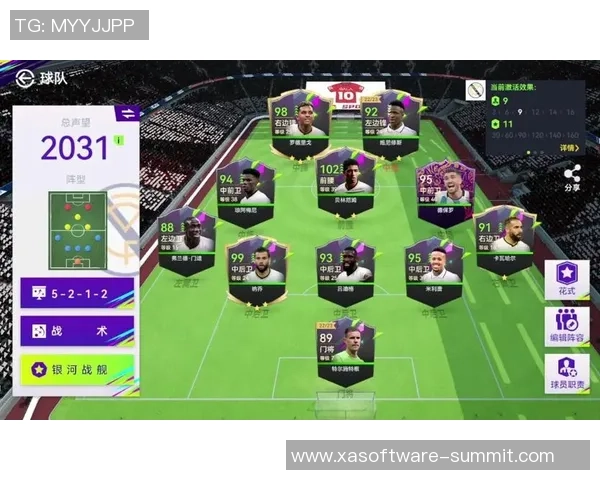 如何提高球星足球抽卡速度技巧和实用方法分析 如何提高球星足球抽卡速度技巧和实用方法分析