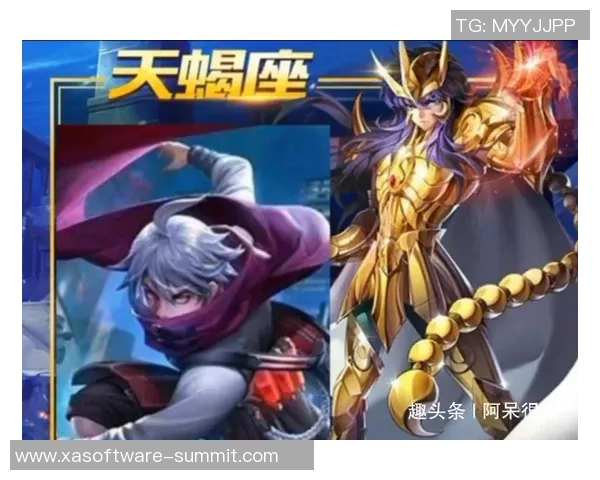 星座与足球的碰撞盘点那些星座代表的传奇球星成长与荣耀 星座与足球的碰撞盘点那些星座代表的传奇球星成长与荣耀