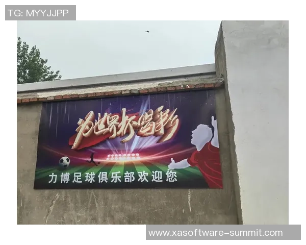 足球卡通球星大冒险 领略绿茵场上的精彩瞬间与奇幻旅程