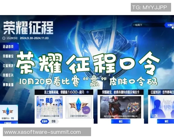 胡安的绿茵传奇与荣耀征程从新星崛起到球场不朽传说 胡安的绿茵传奇与荣耀征程从新星崛起到球场不朽传说